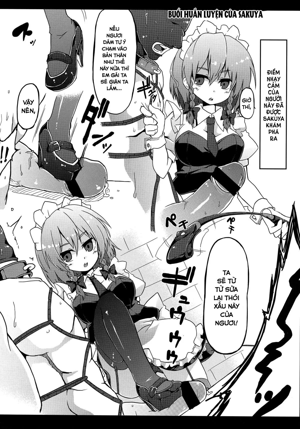 HentaiVN.net - Ảnh 24 - Flan-chan S: Sadistic Scarlet Style [フランちゃんS] - Oneshot