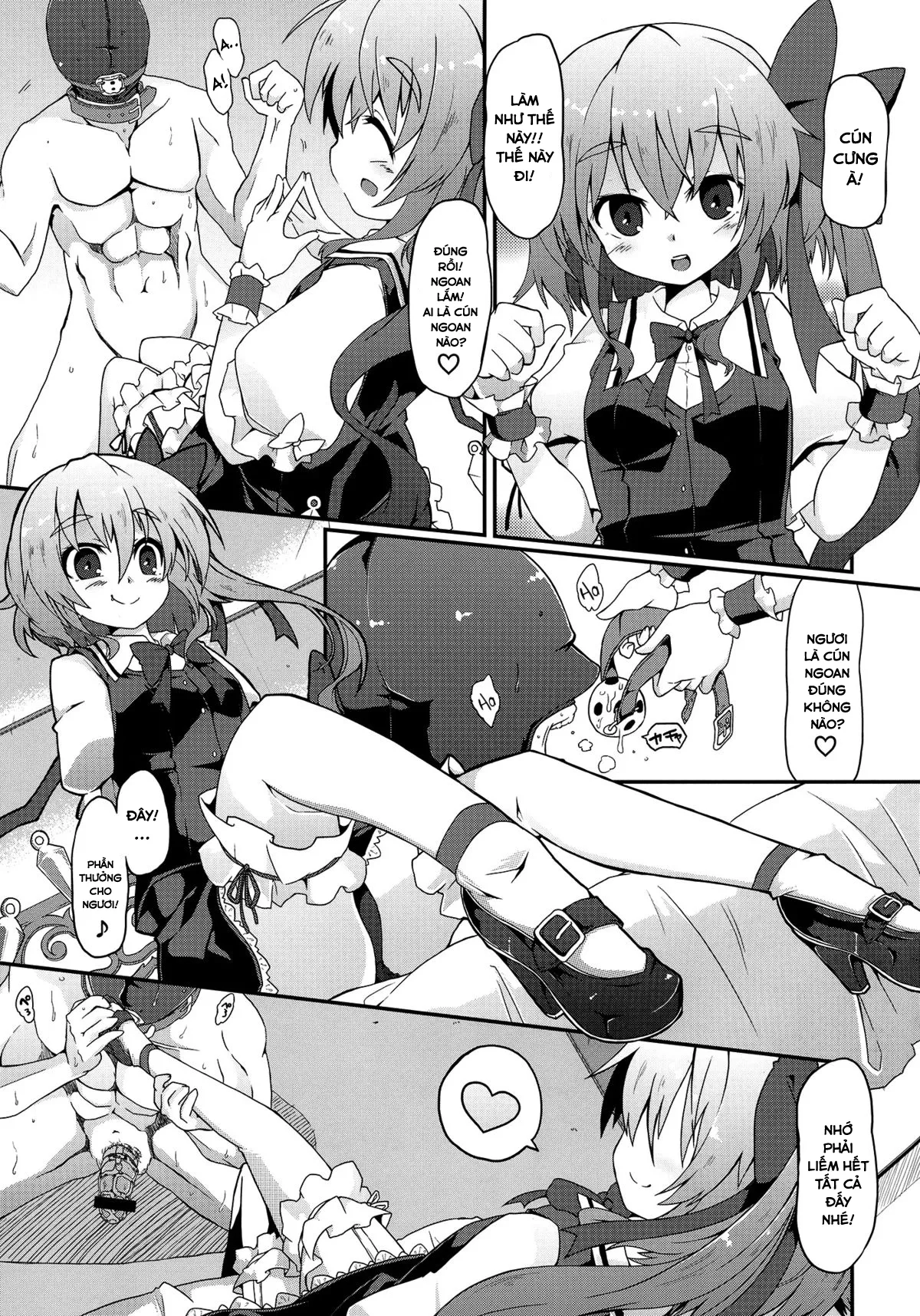 HentaiVN.net - Ảnh 7 - Flan-chan S: Sadistic Scarlet Style [フランちゃんS] - Oneshot