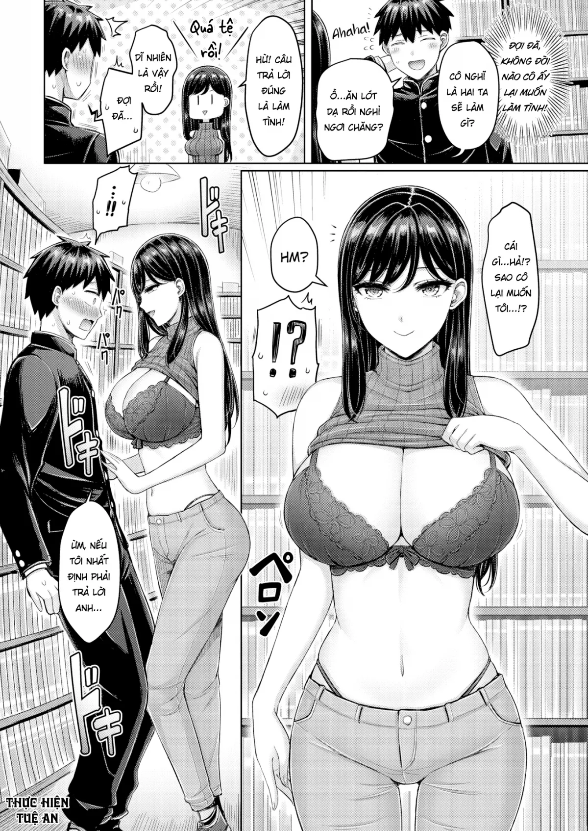 HentaiVN.net - Ảnh 7 - Tôi chắc chắn cô ấy là một cô nàng đáng yêu! - Oneshot