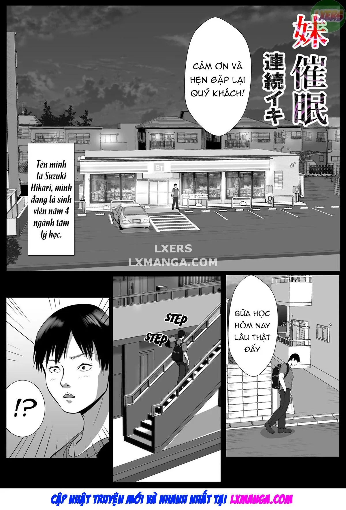 HentaiVN.net - Ảnh 6 - Hypnotizing My Little Sister and Giving Her Multiple Orgasms [Imouto Saimin Renzoku Iki] - Oneshot