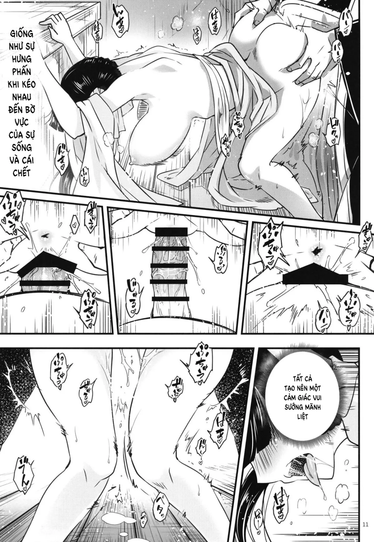 HentaiVN.net - Ảnh 14 - Hyakkasou 8: Zoku Gejo Botan no Yuuutsu [百華莊8《続 下女牡丹の憂鬱》] - Oneshot