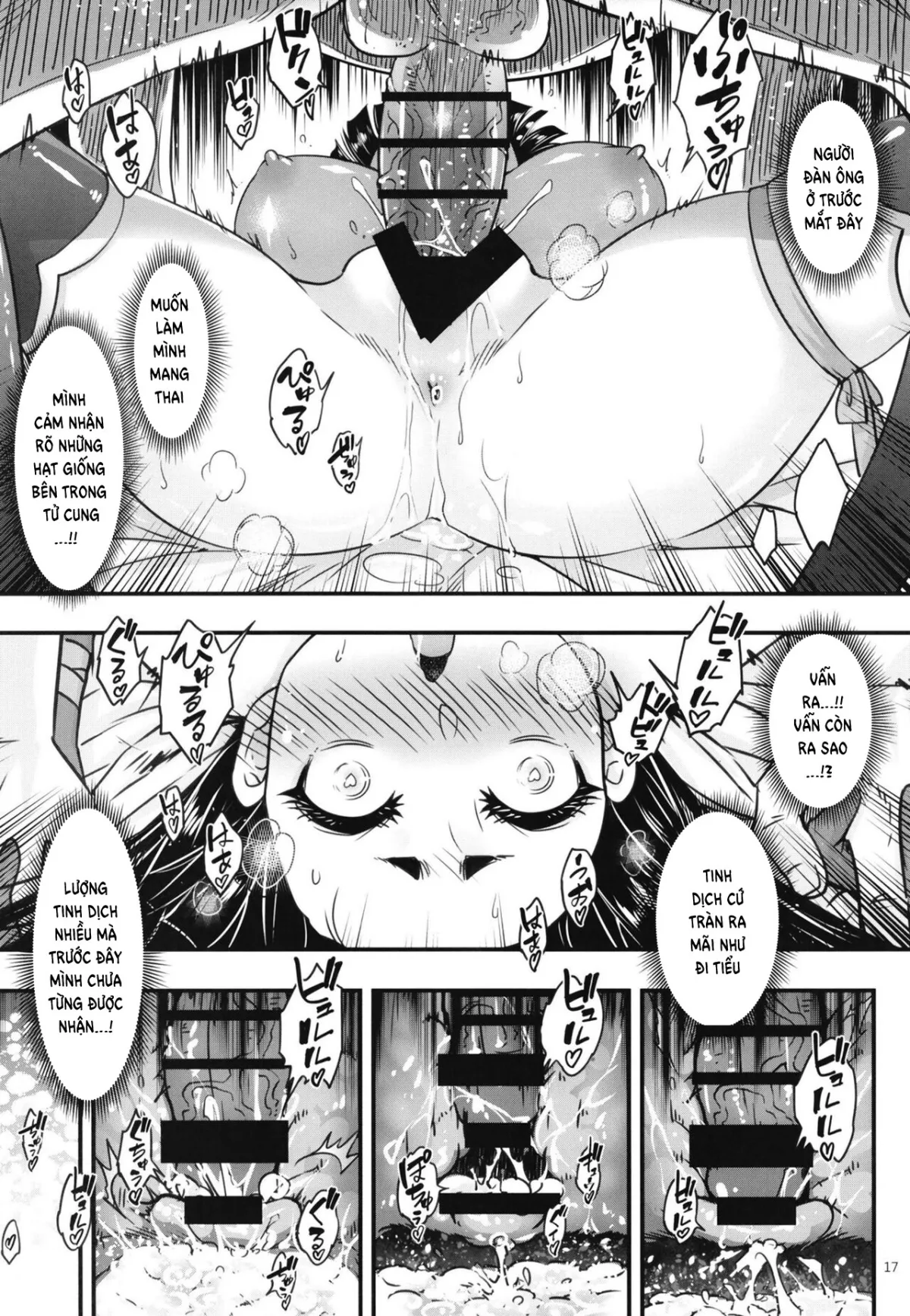 HentaiVN.net - Ảnh 20 - Hyakkasou 8: Zoku Gejo Botan no Yuuutsu [百華莊8《続 下女牡丹の憂鬱》] - Oneshot