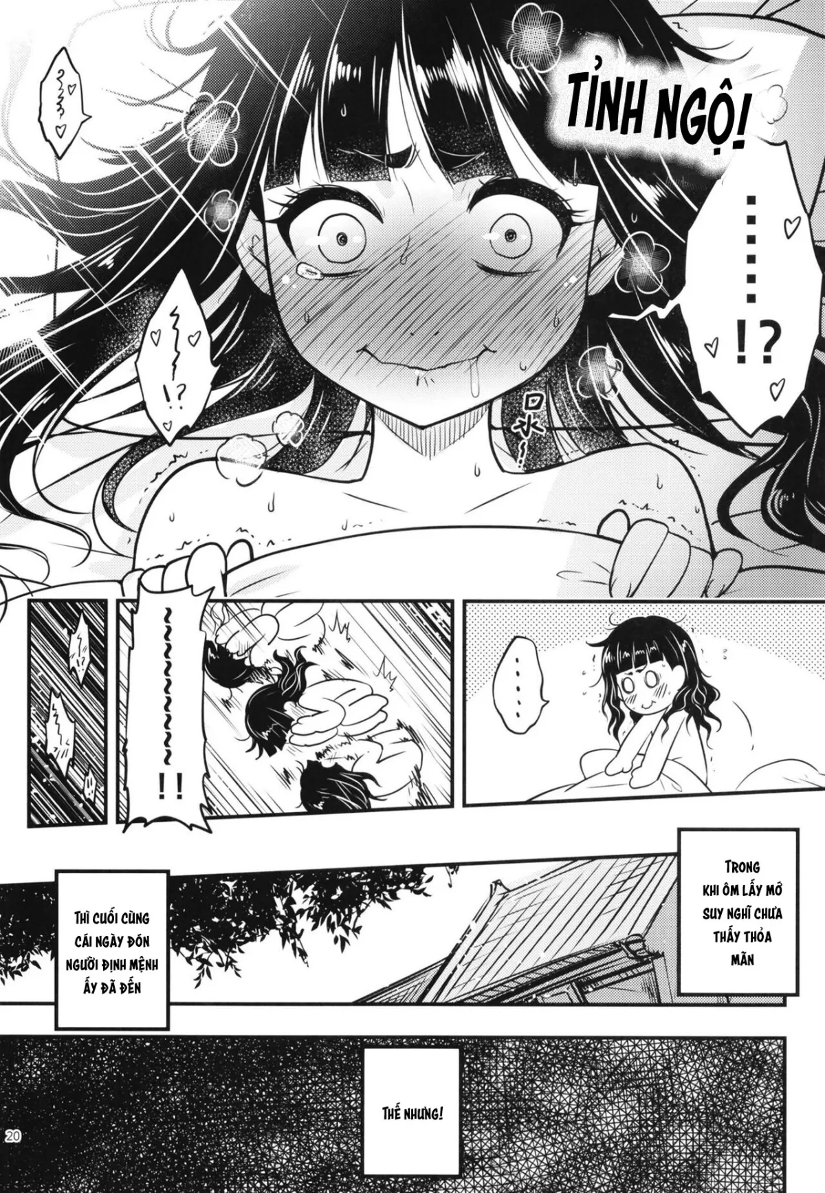 HentaiVN.net - Ảnh 23 - Hyakkasou 8: Zoku Gejo Botan no Yuuutsu [百華莊8《続 下女牡丹の憂鬱》] - Oneshot