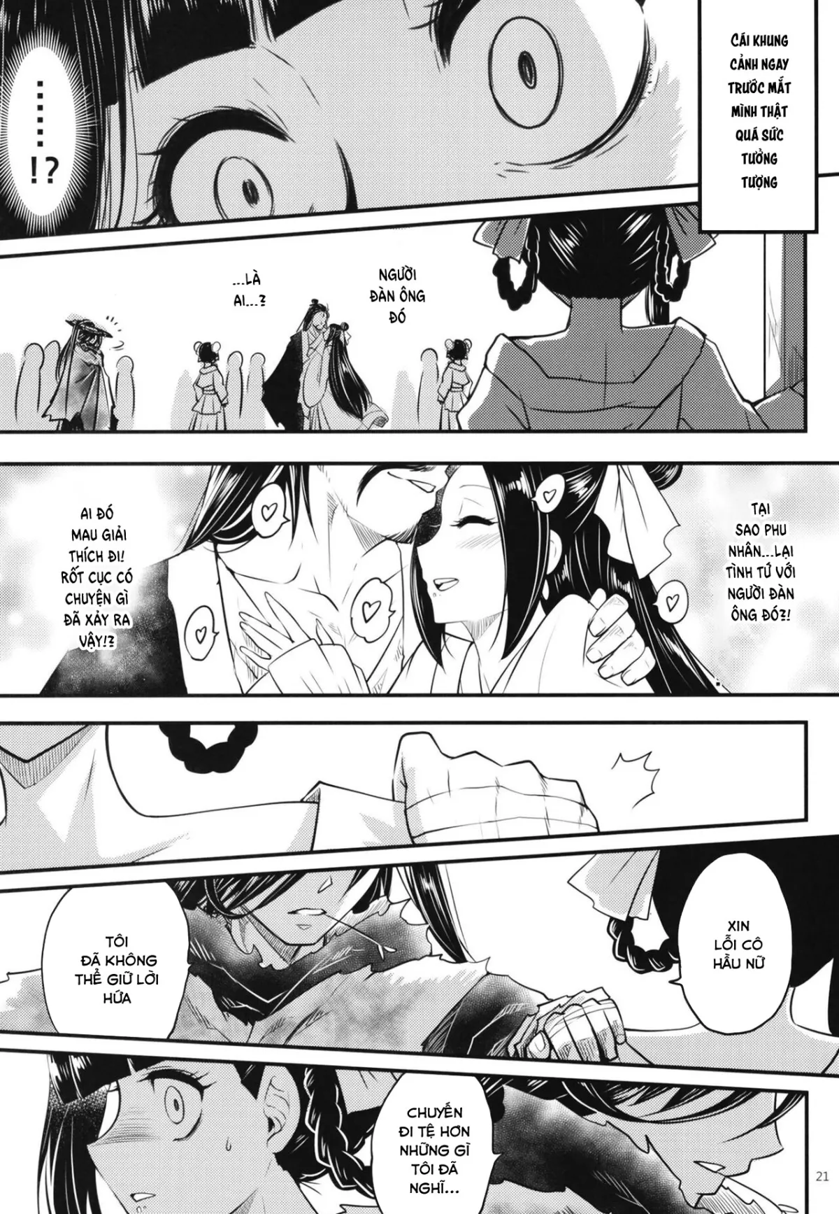 HentaiVN.net - Ảnh 24 - Hyakkasou 8: Zoku Gejo Botan no Yuuutsu [百華莊8《続 下女牡丹の憂鬱》] - Oneshot