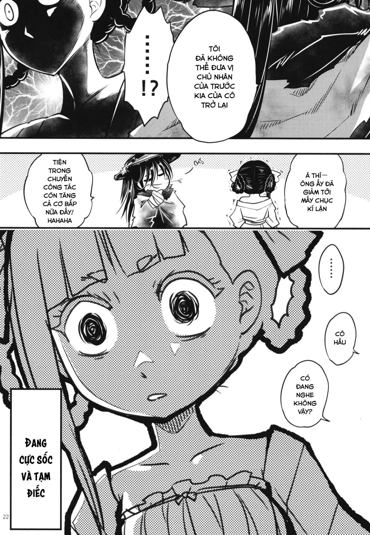 HentaiVN.net - Ảnh 25 - Hyakkasou 8: Zoku Gejo Botan no Yuuutsu [百華莊8《続 下女牡丹の憂鬱》] - Oneshot