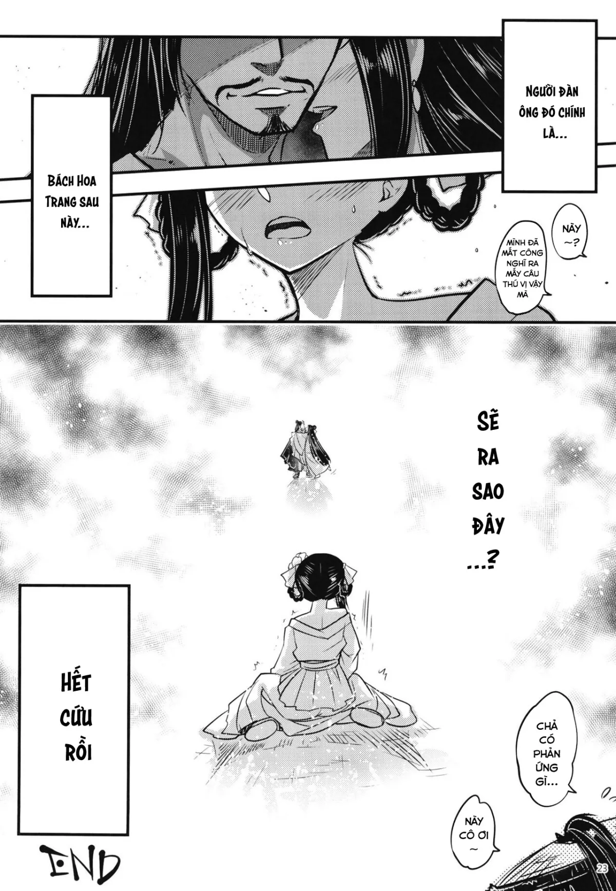 HentaiVN.net - Ảnh 26 - Hyakkasou 8: Zoku Gejo Botan no Yuuutsu [百華莊8《続 下女牡丹の憂鬱》] - Oneshot