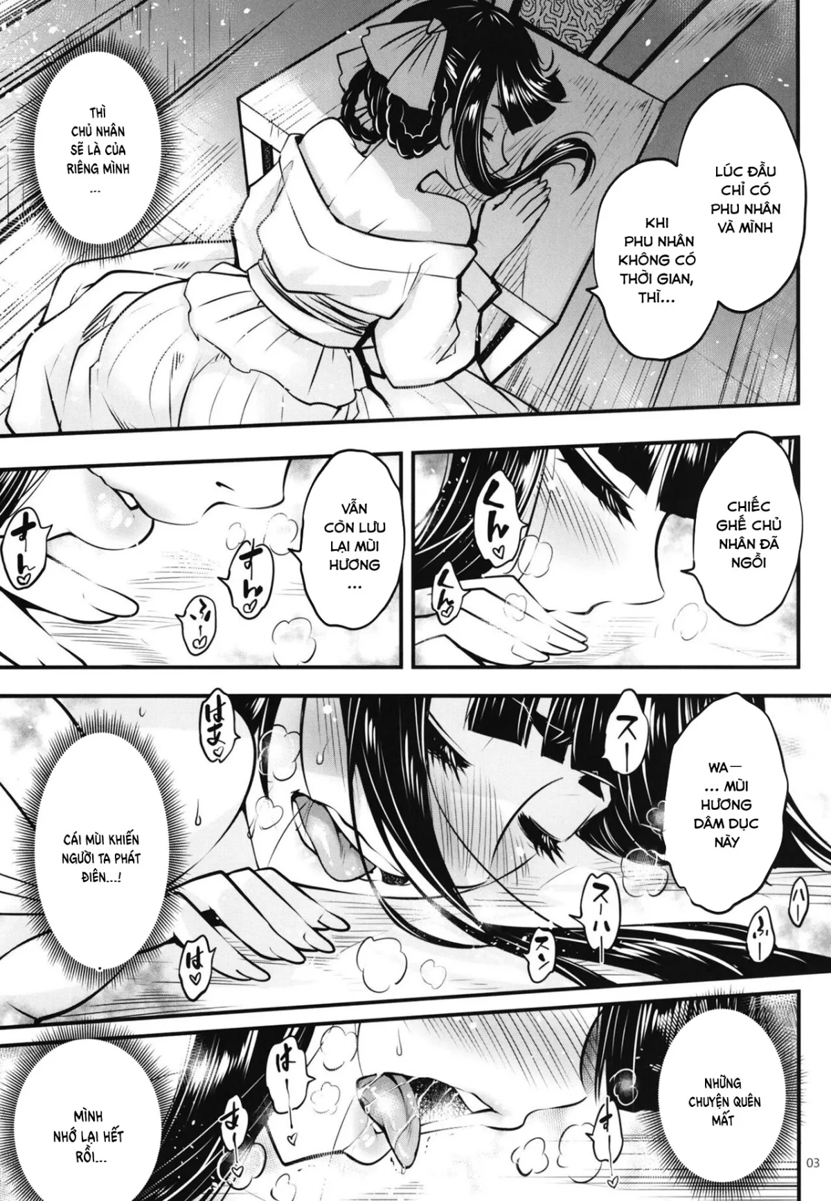 HentaiVN.net - Ảnh 6 - Hyakkasou 8: Zoku Gejo Botan no Yuuutsu [百華莊8《続 下女牡丹の憂鬱》] - Oneshot