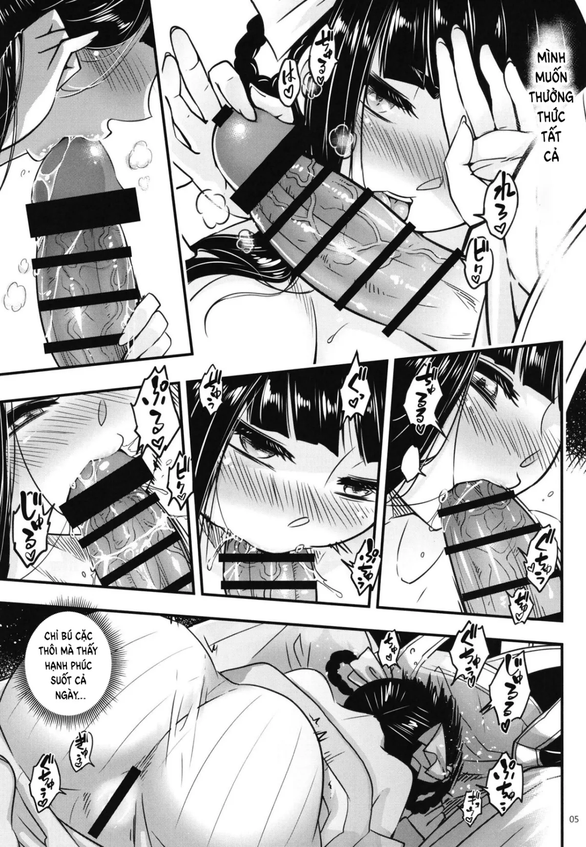 HentaiVN.net - Ảnh 8 - Hyakkasou 8: Zoku Gejo Botan no Yuuutsu [百華莊8《続 下女牡丹の憂鬱》] - Oneshot
