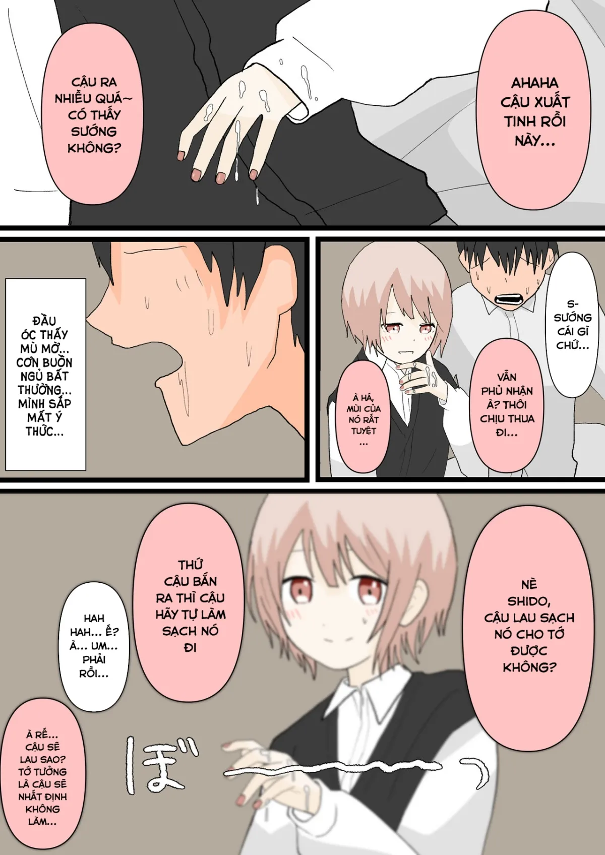 HentaiVN.net - Ảnh 12 - 幼馴染と犬 - Oneshot