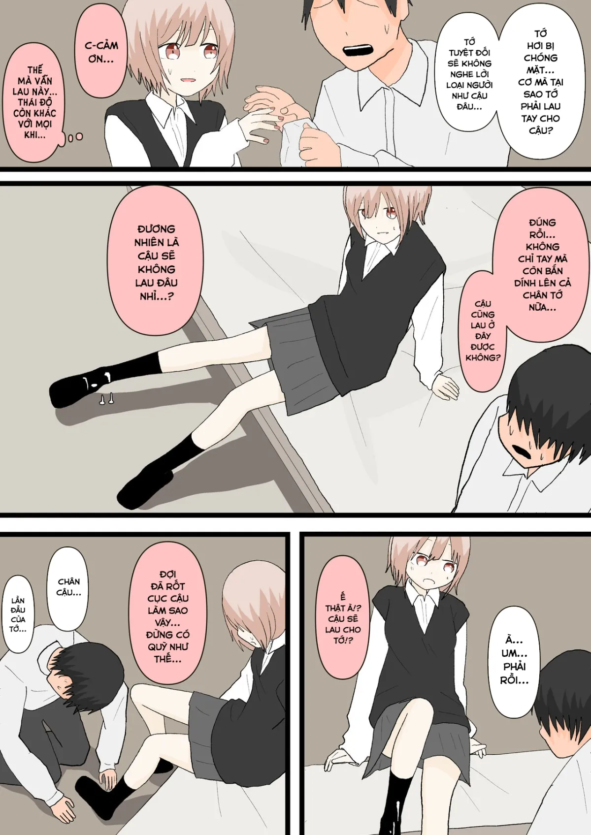 HentaiVN.net - Ảnh 13 - 幼馴染と犬 - Oneshot