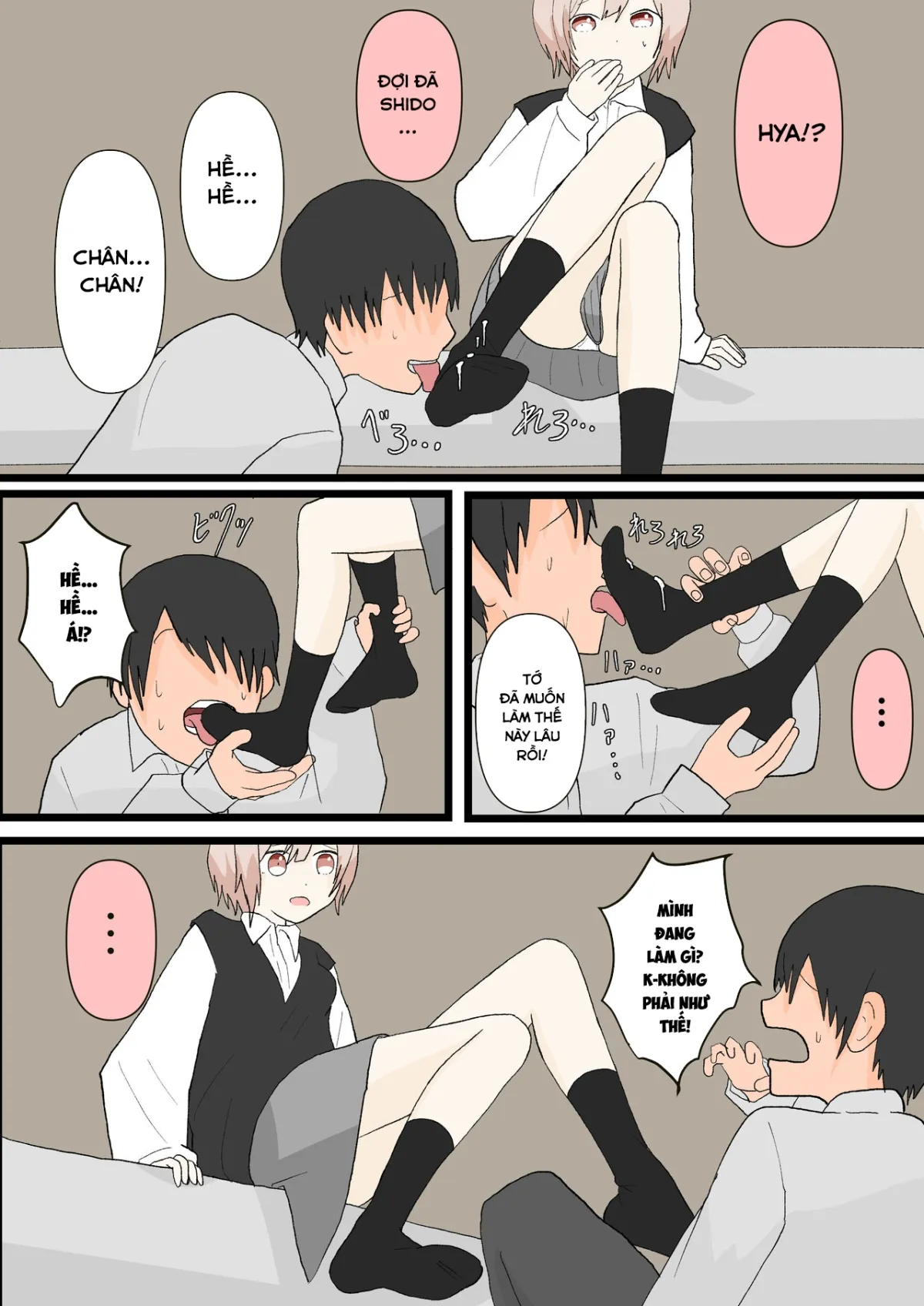 HentaiVN.net - Ảnh 14 - 幼馴染と犬 - Oneshot