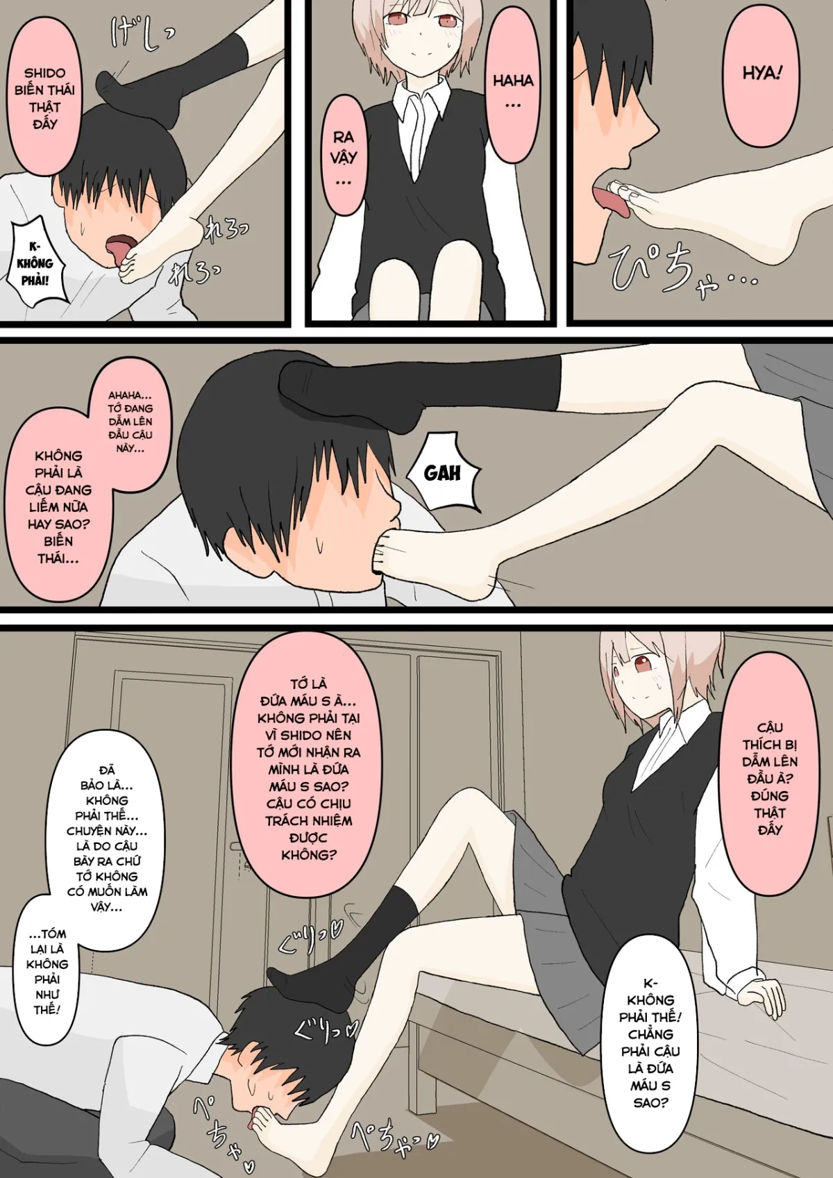HentaiVN.net - Ảnh 16 - 幼馴染と犬 - Oneshot