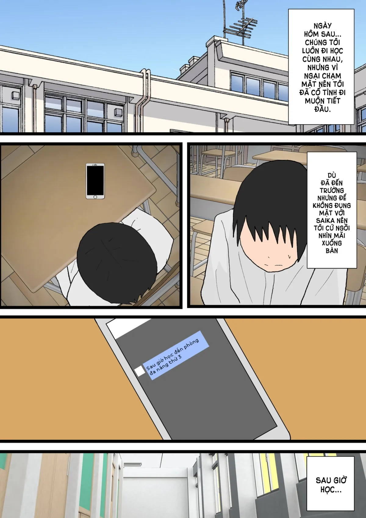 HentaiVN.net - Ảnh 18 - 幼馴染と犬 - Oneshot