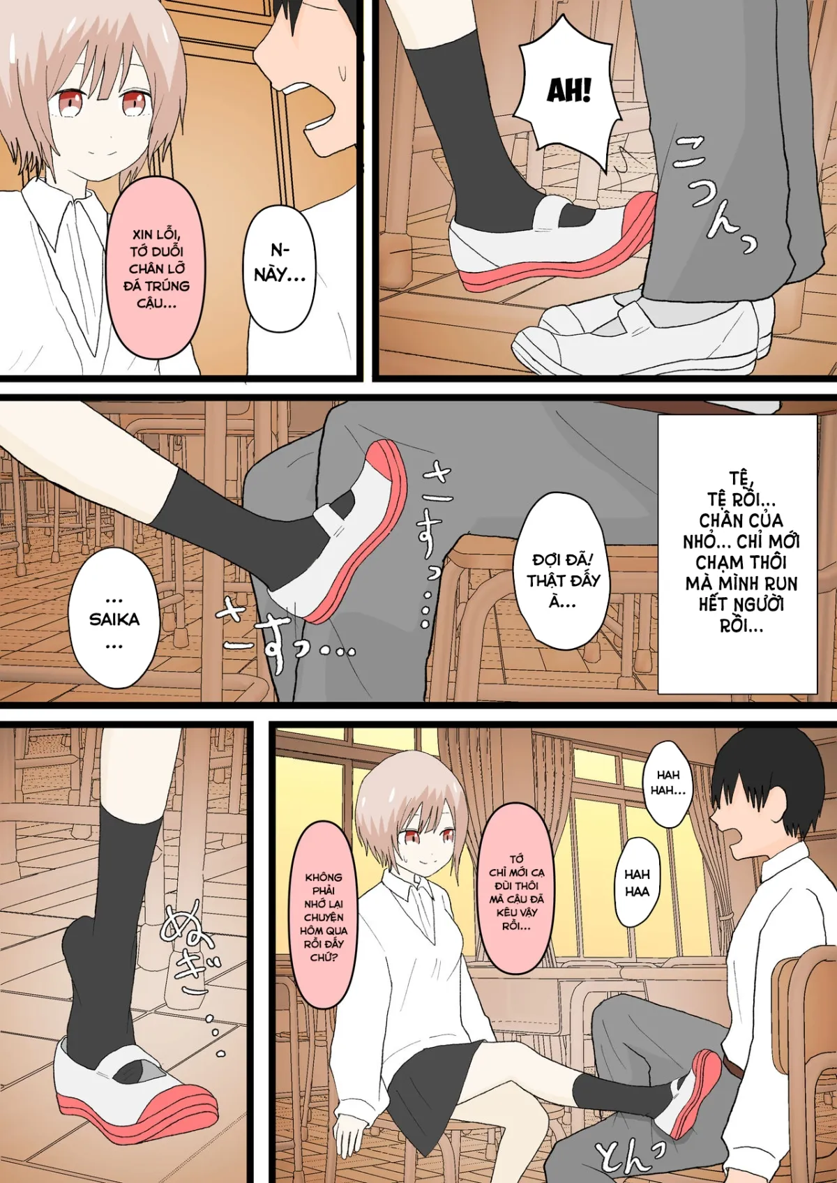 HentaiVN.net - Ảnh 20 - 幼馴染と犬 - Oneshot