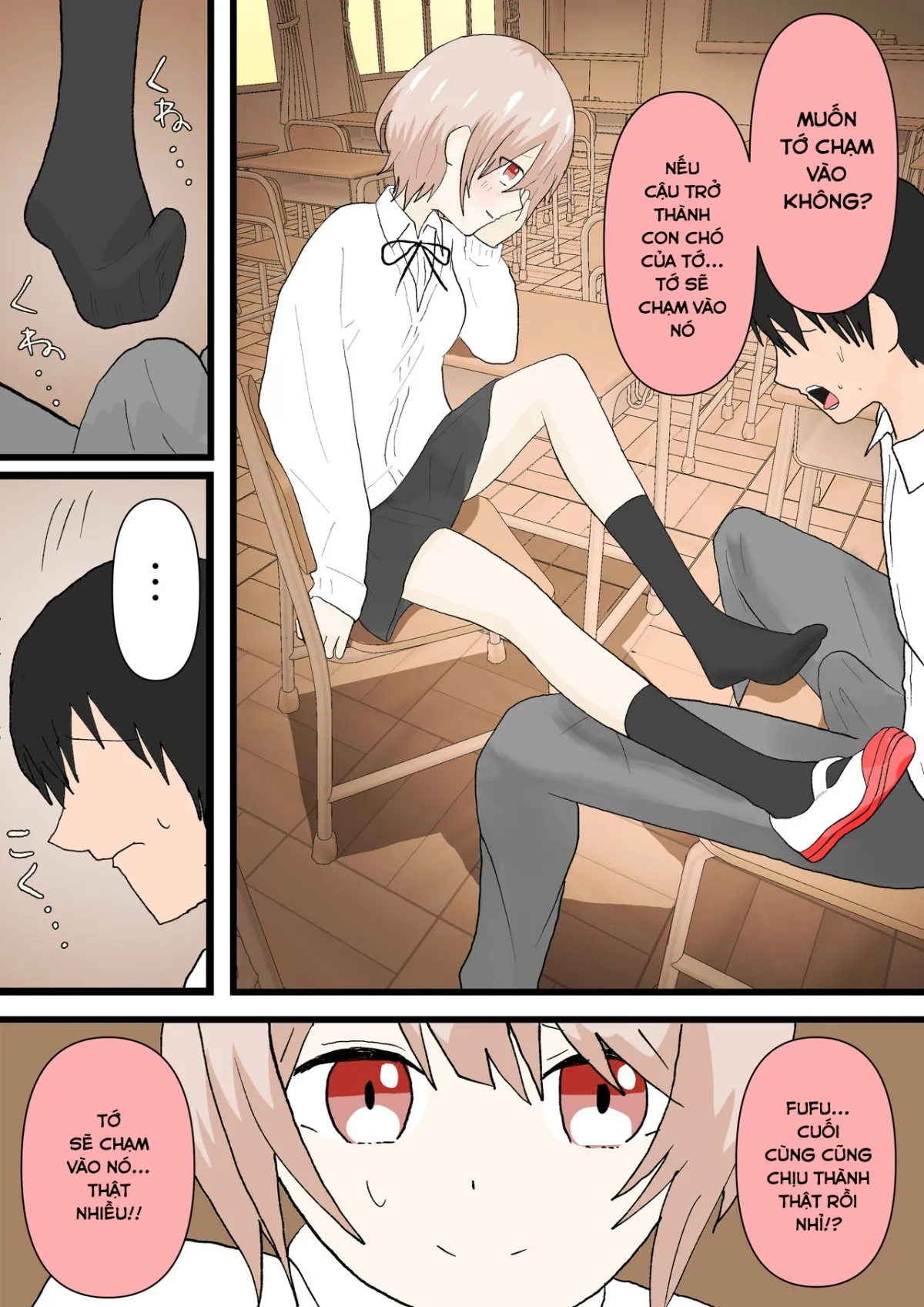 HentaiVN.net - Ảnh 21 - 幼馴染と犬 - Oneshot