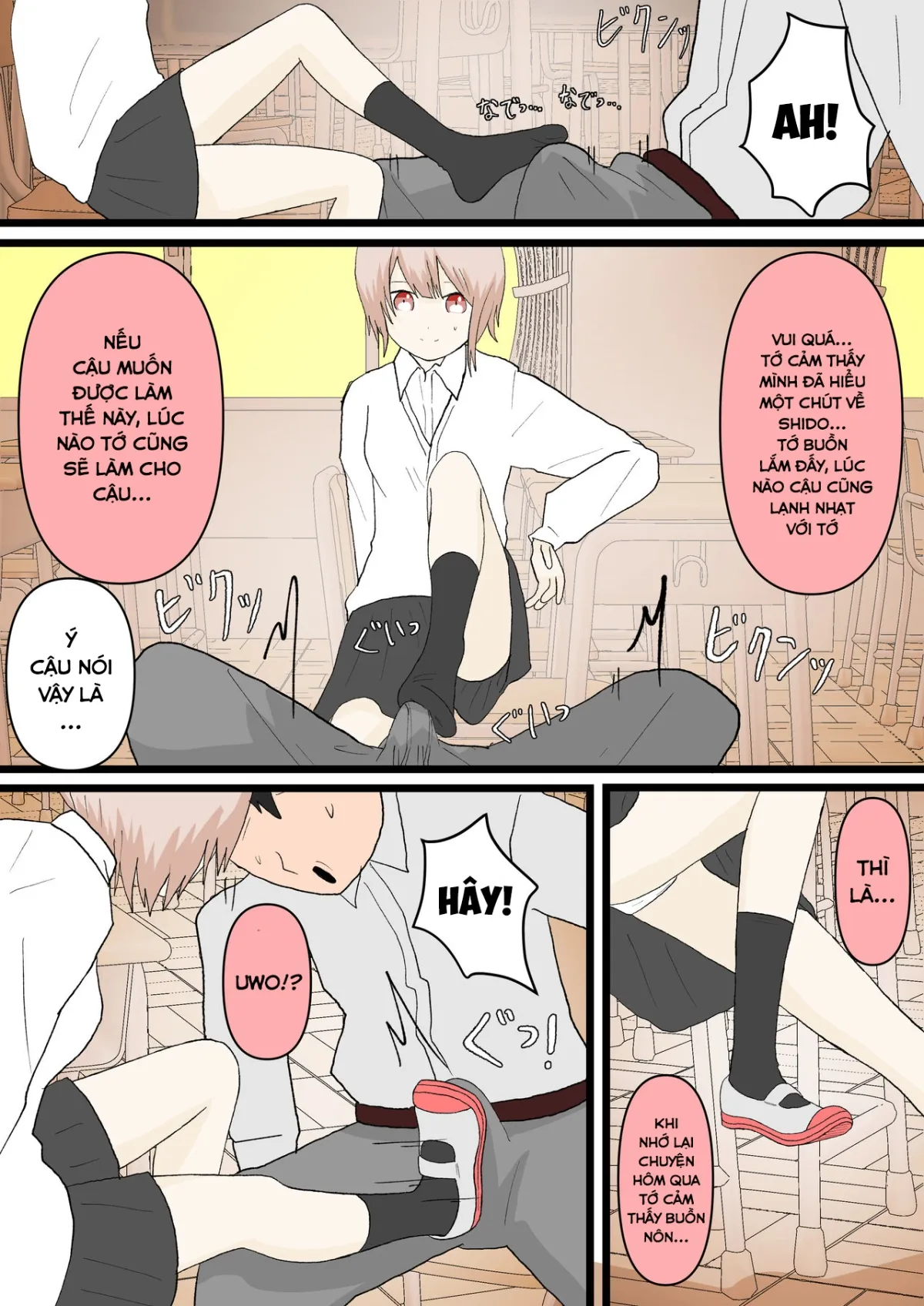 HentaiVN.net - Ảnh 22 - 幼馴染と犬 - Oneshot