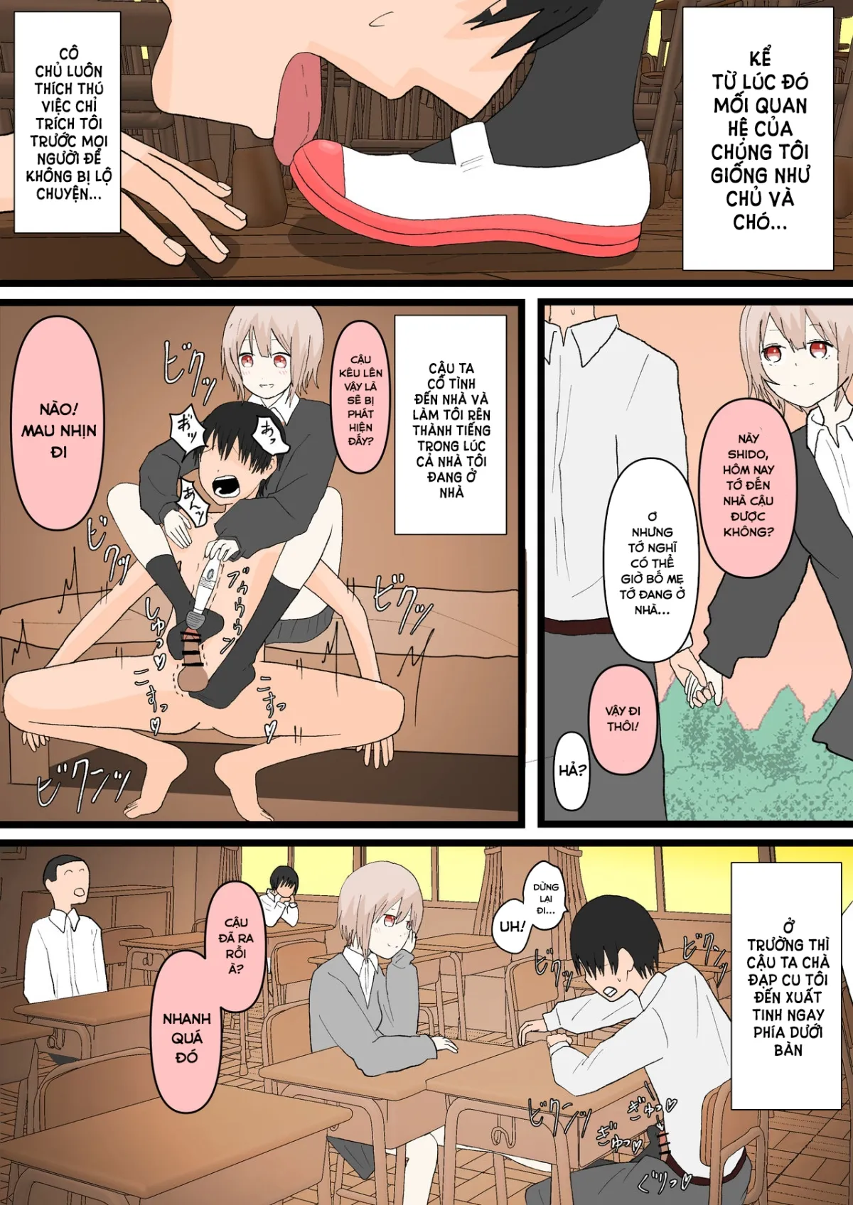 HentaiVN.net - Ảnh 27 - 幼馴染と犬 - Oneshot
