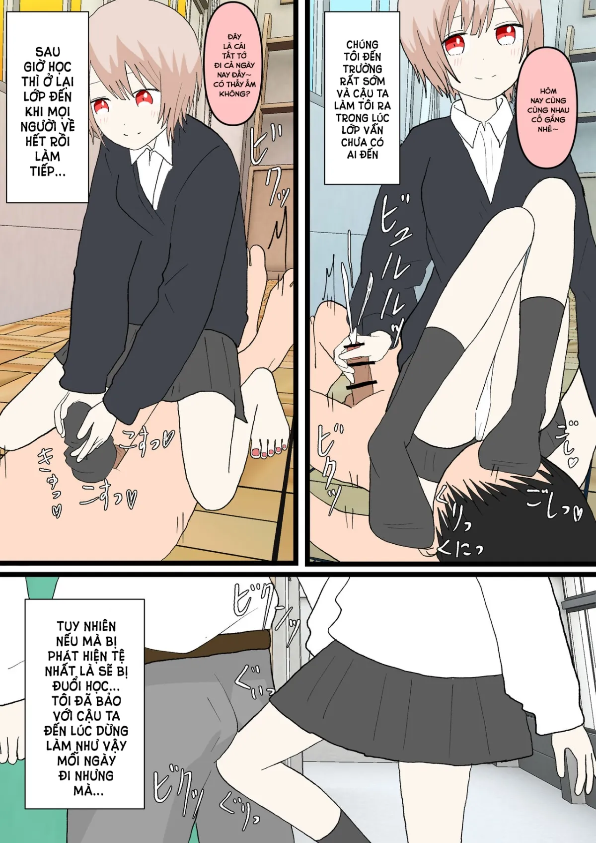 HentaiVN.net - Ảnh 29 - 幼馴染と犬 - Oneshot