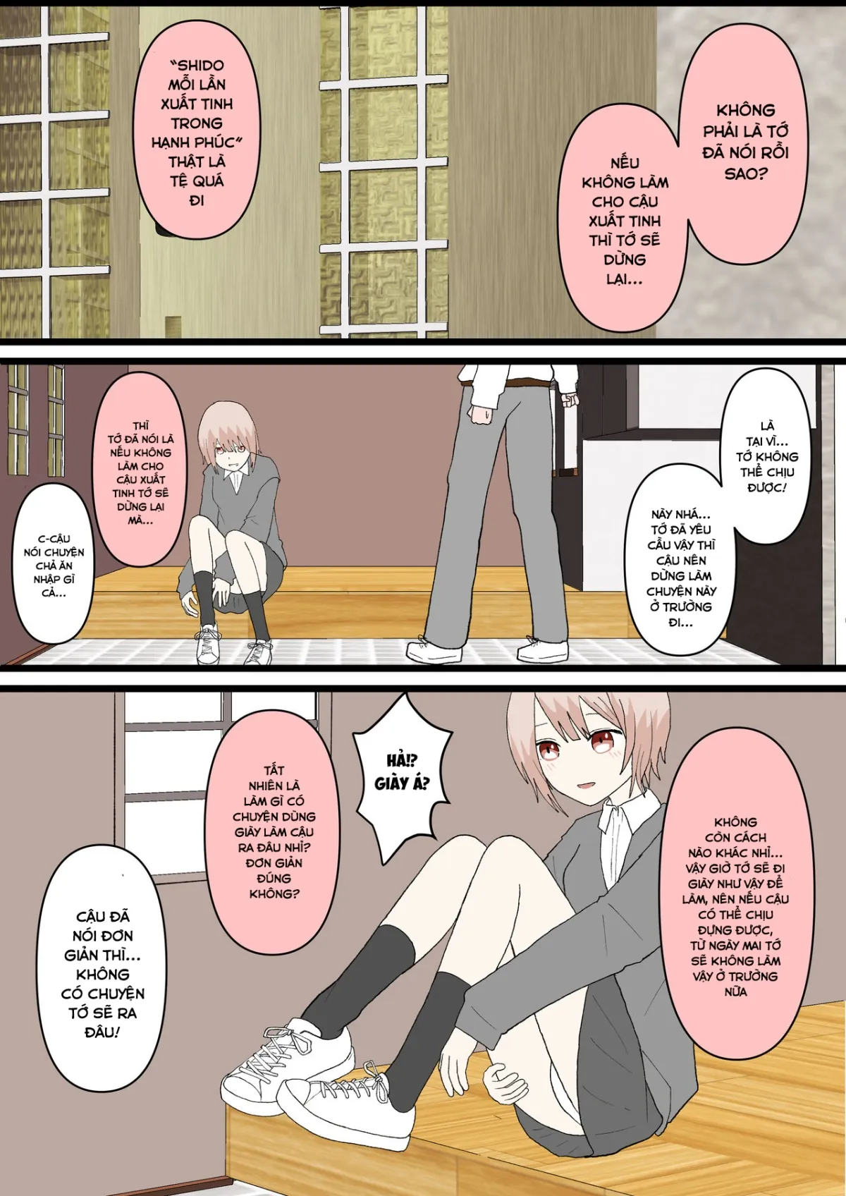 HentaiVN.net - Ảnh 30 - 幼馴染と犬 - Oneshot