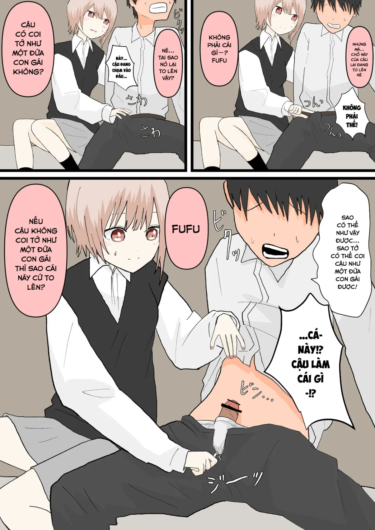 HentaiVN.net - Ảnh 7 - 幼馴染と犬 - Oneshot