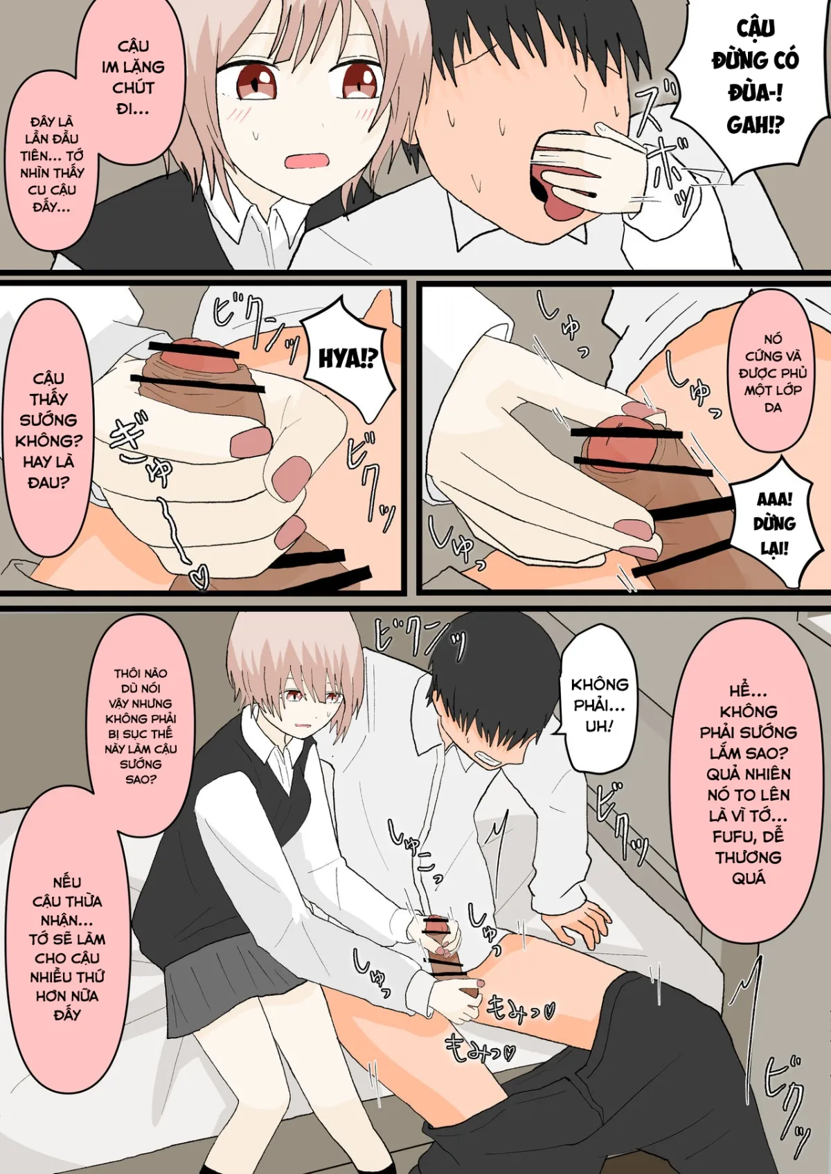 HentaiVN.net - Ảnh 8 - 幼馴染と犬 - Oneshot