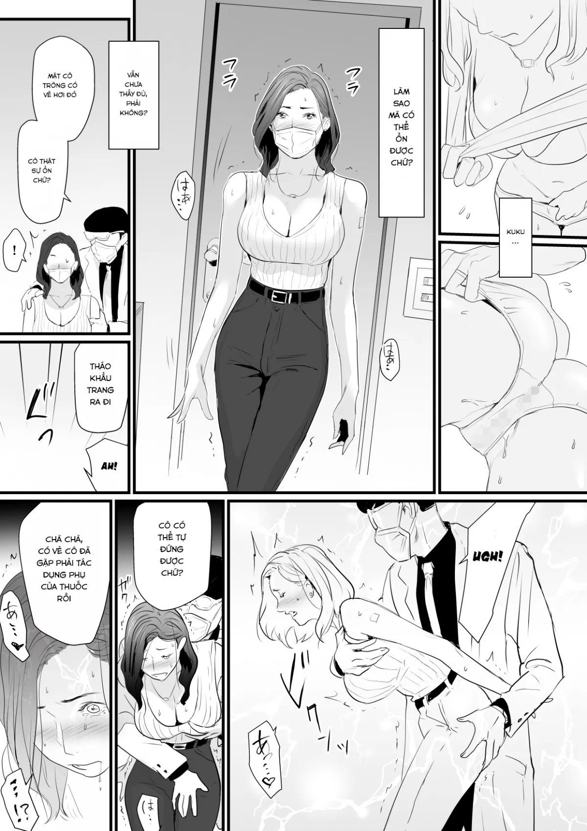 HentaiVN.net - Ảnh 11 - Sesshuken - Chap 1