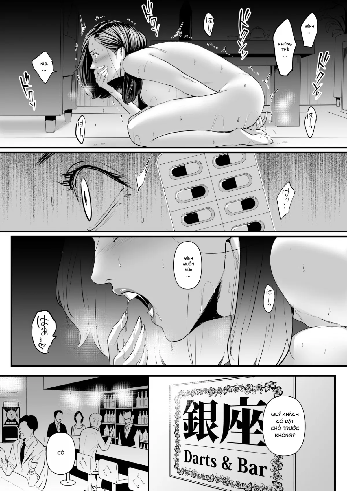HentaiVN.net - Ảnh 23 - Sesshuken - Chap 2