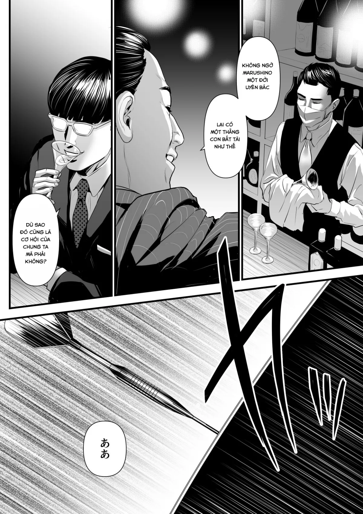 HentaiVN.net - Ảnh 24 - Sesshuken - Chap 2