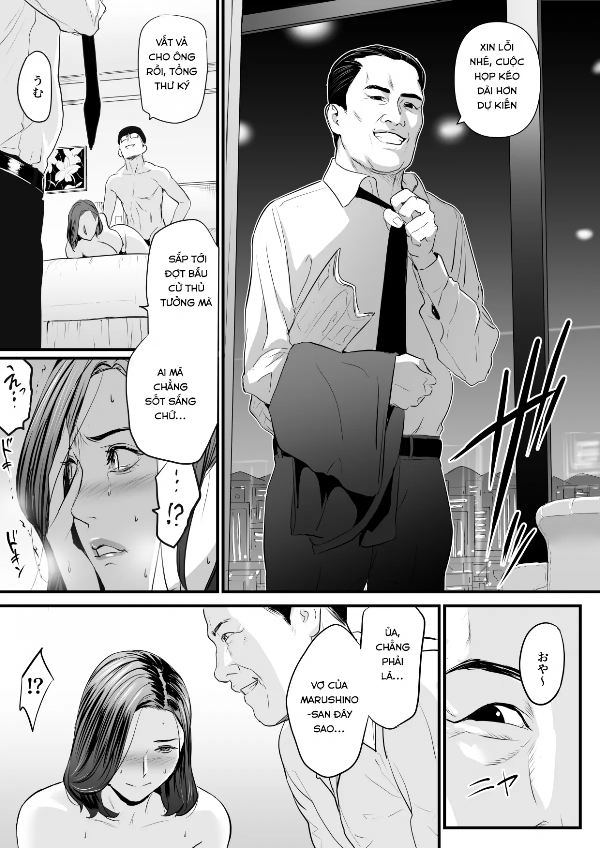 HentaiVN.net - Ảnh 62 - Sesshuken - Chap 2