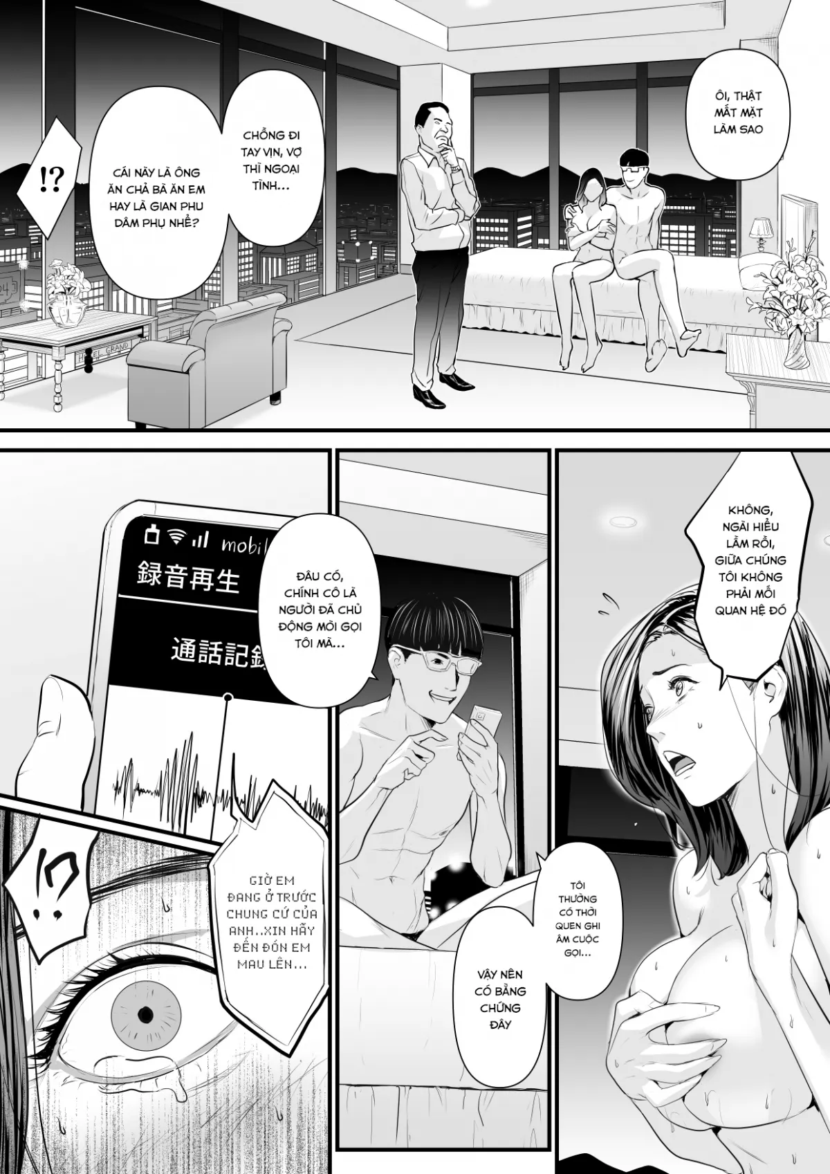 HentaiVN.net - Ảnh 63 - Sesshuken - Chap 2