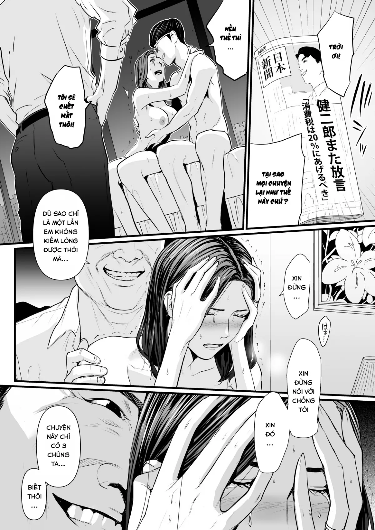 HentaiVN.net - Ảnh 64 - Sesshuken - Chap 2