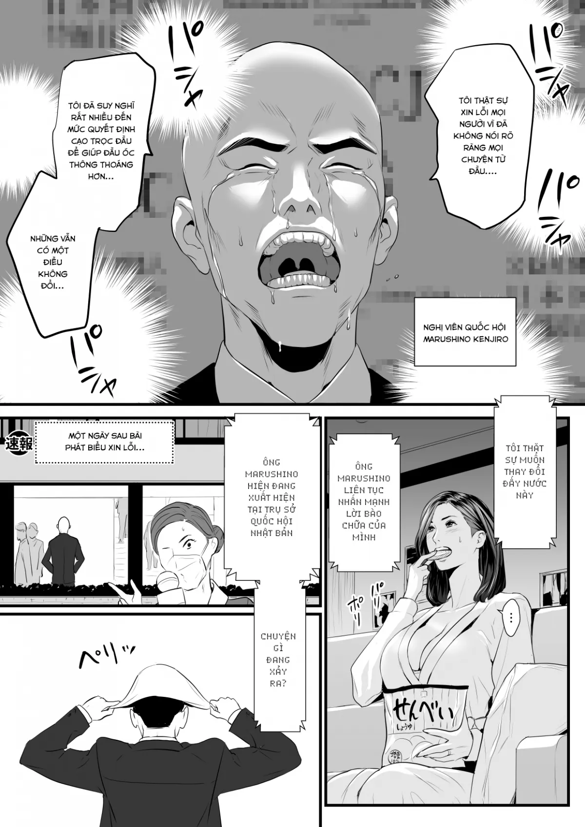 HentaiVN.net - Ảnh 9 - Sesshuken - Chap 2