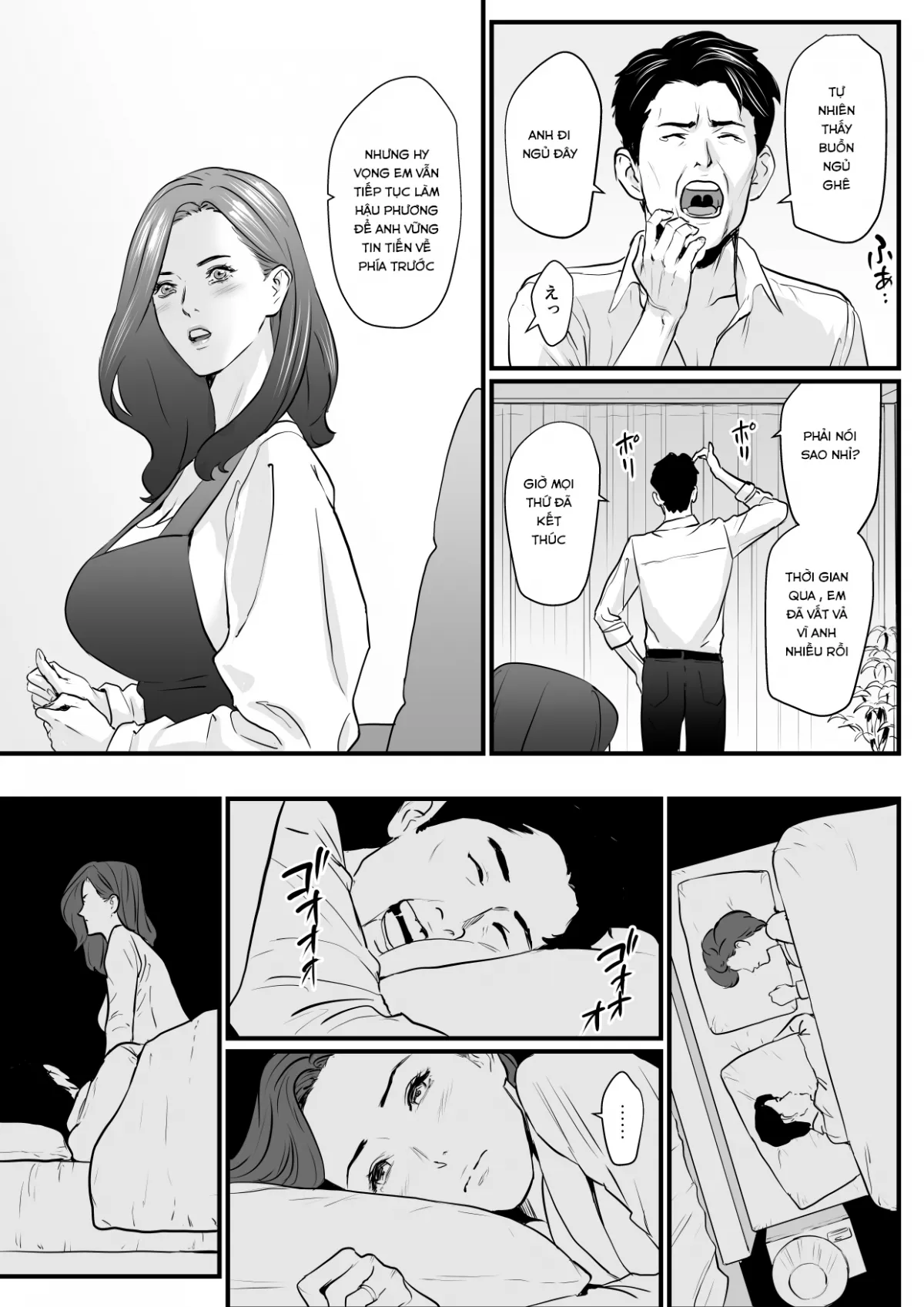 HentaiVN.net - Ảnh 15 - Sesshuken - Chap 3