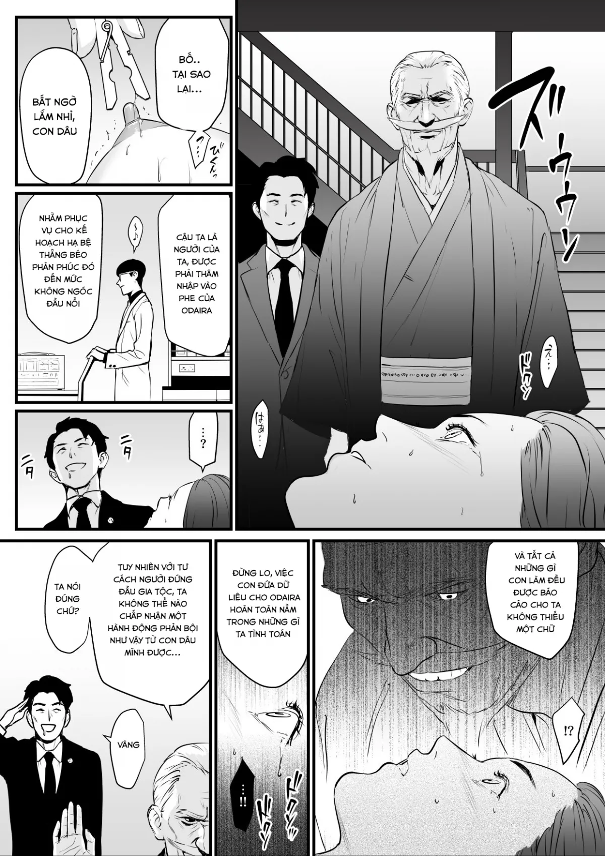 HentaiVN.net - Ảnh 26 - Sesshuken - Chap 3