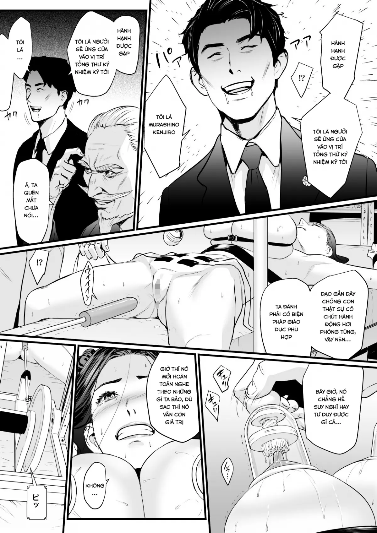 HentaiVN.net - Ảnh 27 - Sesshuken - Chap 3