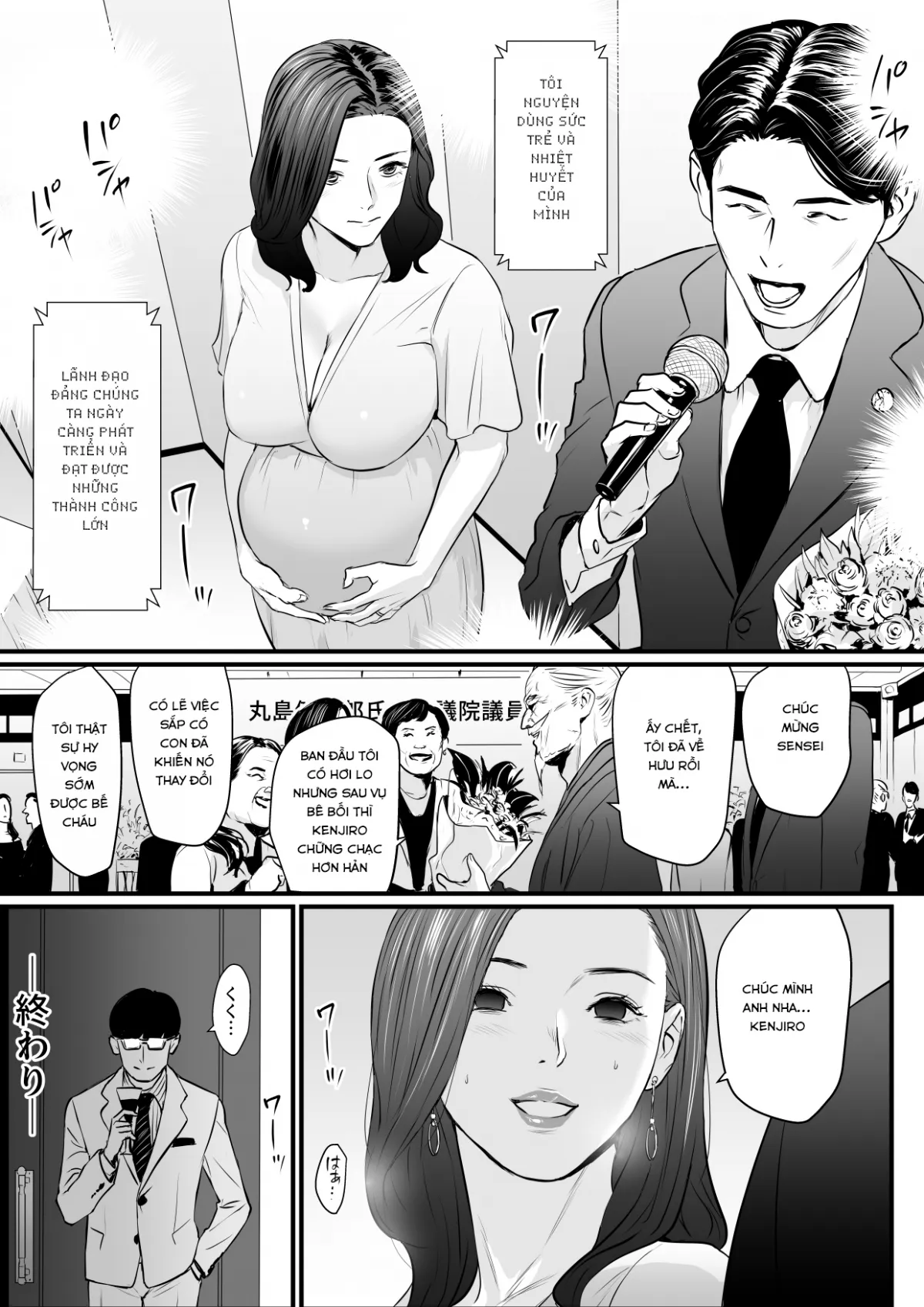 HentaiVN.net - Ảnh 41 - Sesshuken - Chap 3