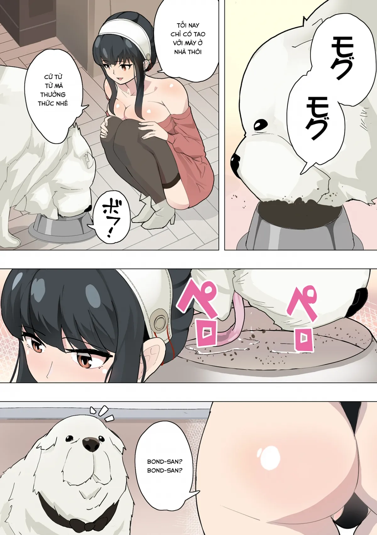 HentaiVN.net - Ảnh 3 - Inu mo Family (SPY x FAMILY) - Oneshot
