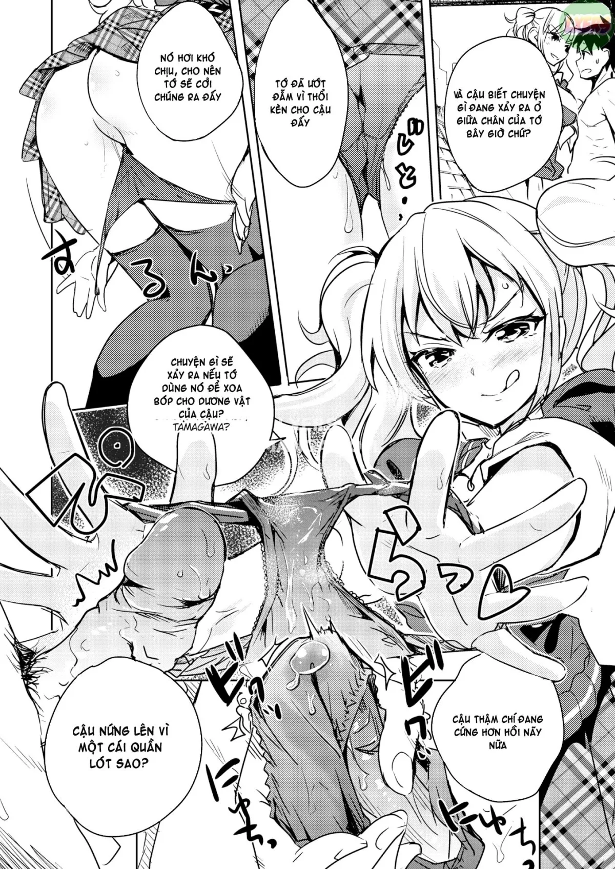 HentaiVN.net - Ảnh 11 - Lịch sử đấu của Tamagawa - Oneshot