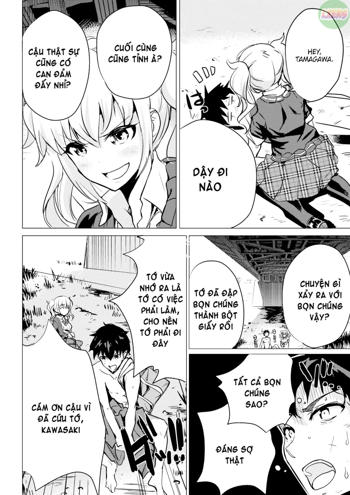 HentaiVN.net - Ảnh 6 - Lịch sử đấu của Tamagawa - Oneshot