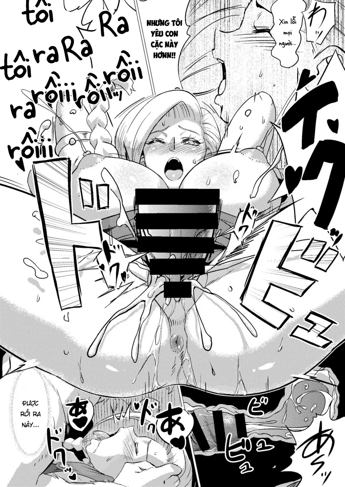 HentaiVN.net - Ảnh 20 - Trong một cỗ xe - Oneshot
