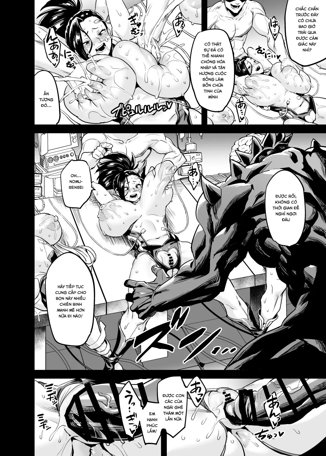HentaiVN.net - Ảnh 24 - Watashi wa Villain Creati (Boku no Hero Academia) - Oneshot