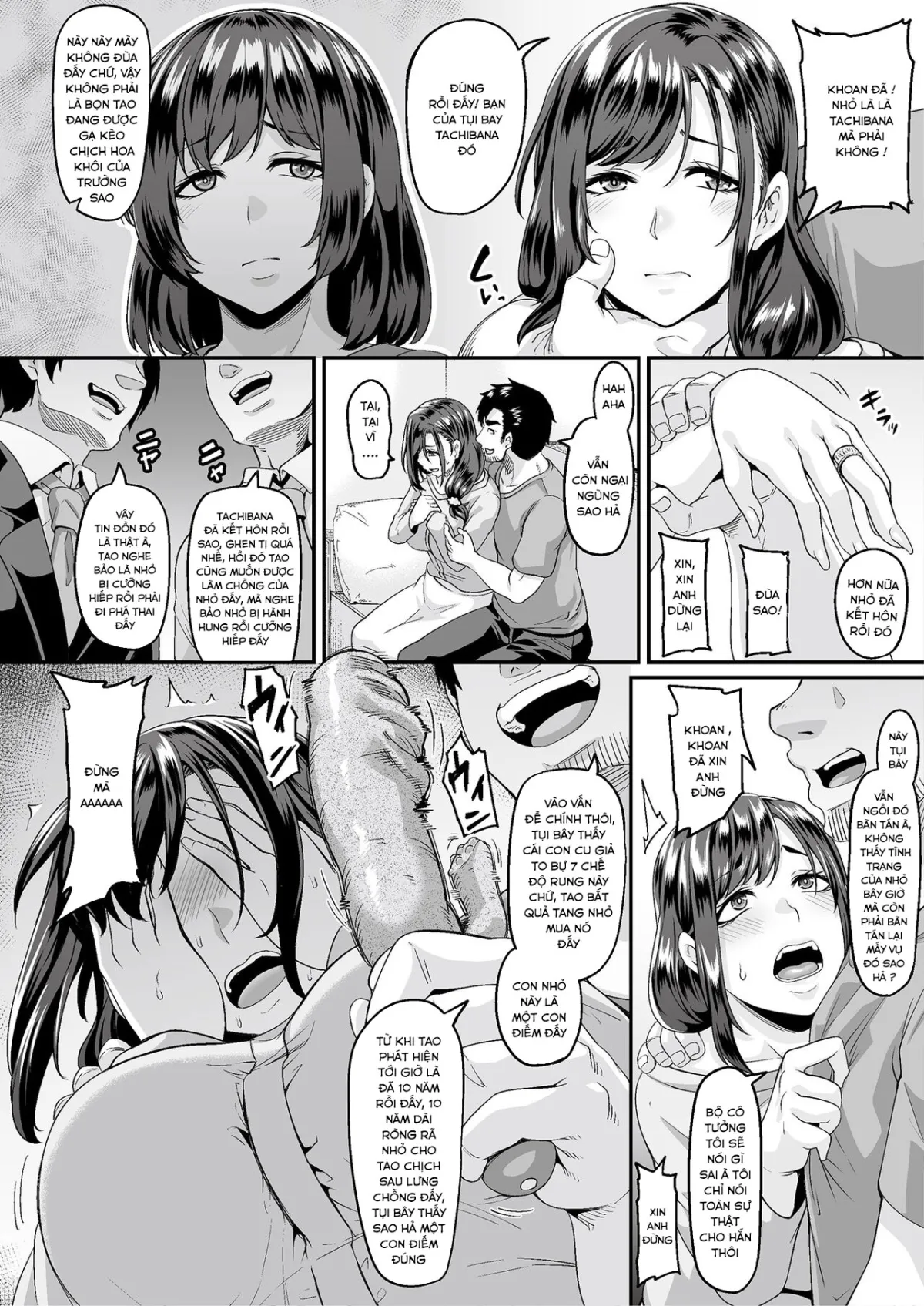 HentaiVN.net - Ảnh 6 - Hirusagari, Mesu. [昼下がり、雌。] - Oneshot