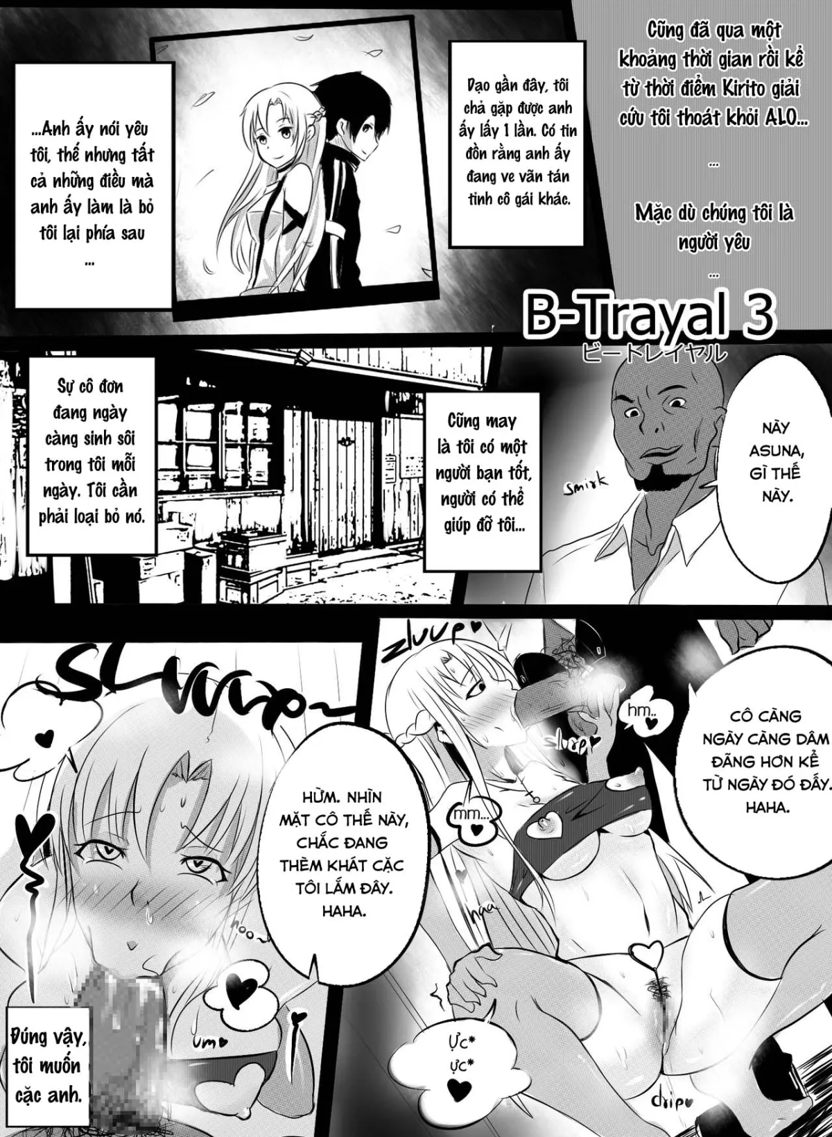 HentaiVN.net - Ảnh 3 - B-Trayal 3 - Oneshot