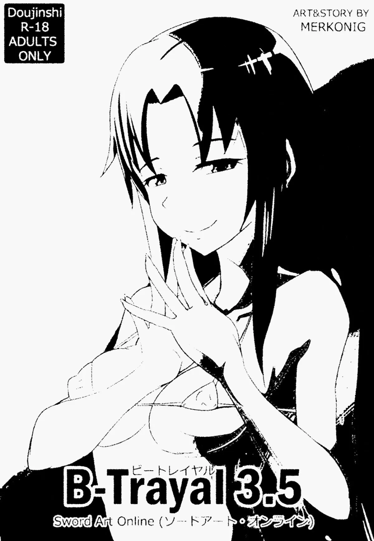 HentaiVN.net - Ảnh 3 - B-Trayal 3.5 - Oneshot