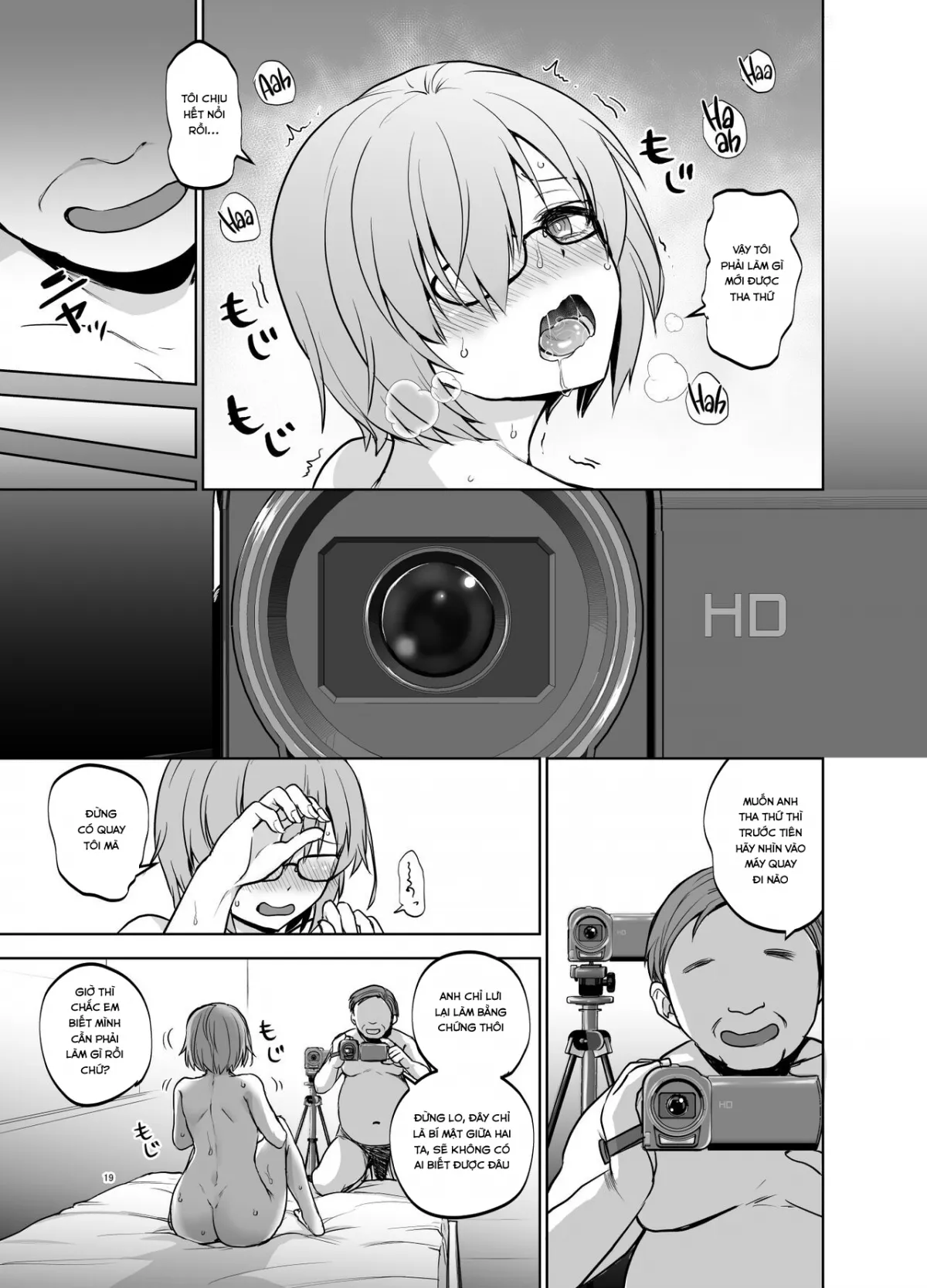 HentaiVN.net - Ảnh 15 - Senpai ga Rayshift Chuu Dake Kankei o Sematte Kuru Seiyoku Ousei na Chaldea Shokuin Oji-san to Mash (Fate/Grand Order) - Oneshot