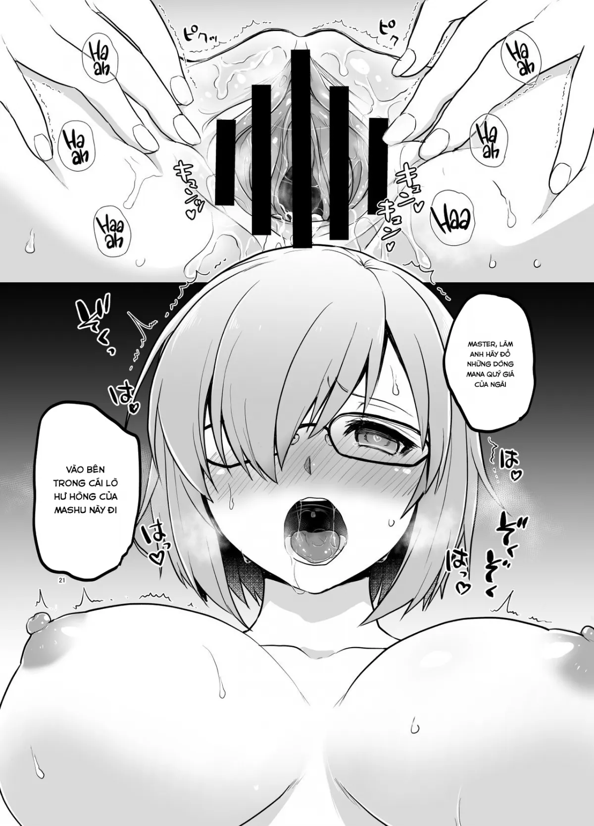 HentaiVN.net - Ảnh 16 - Senpai ga Rayshift Chuu Dake Kankei o Sematte Kuru Seiyoku Ousei na Chaldea Shokuin Oji-san to Mash (Fate/Grand Order) - Oneshot