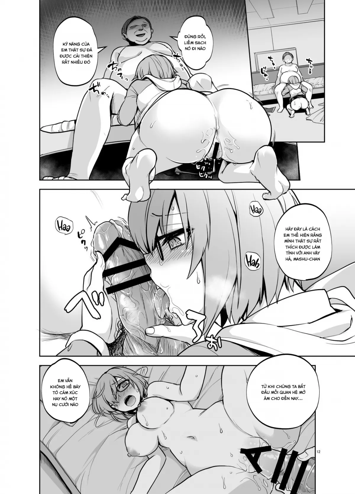 HentaiVN.net - Ảnh 8 - Senpai ga Rayshift Chuu Dake Kankei o Sematte Kuru Seiyoku Ousei na Chaldea Shokuin Oji-san to Mash (Fate/Grand Order) - Oneshot
