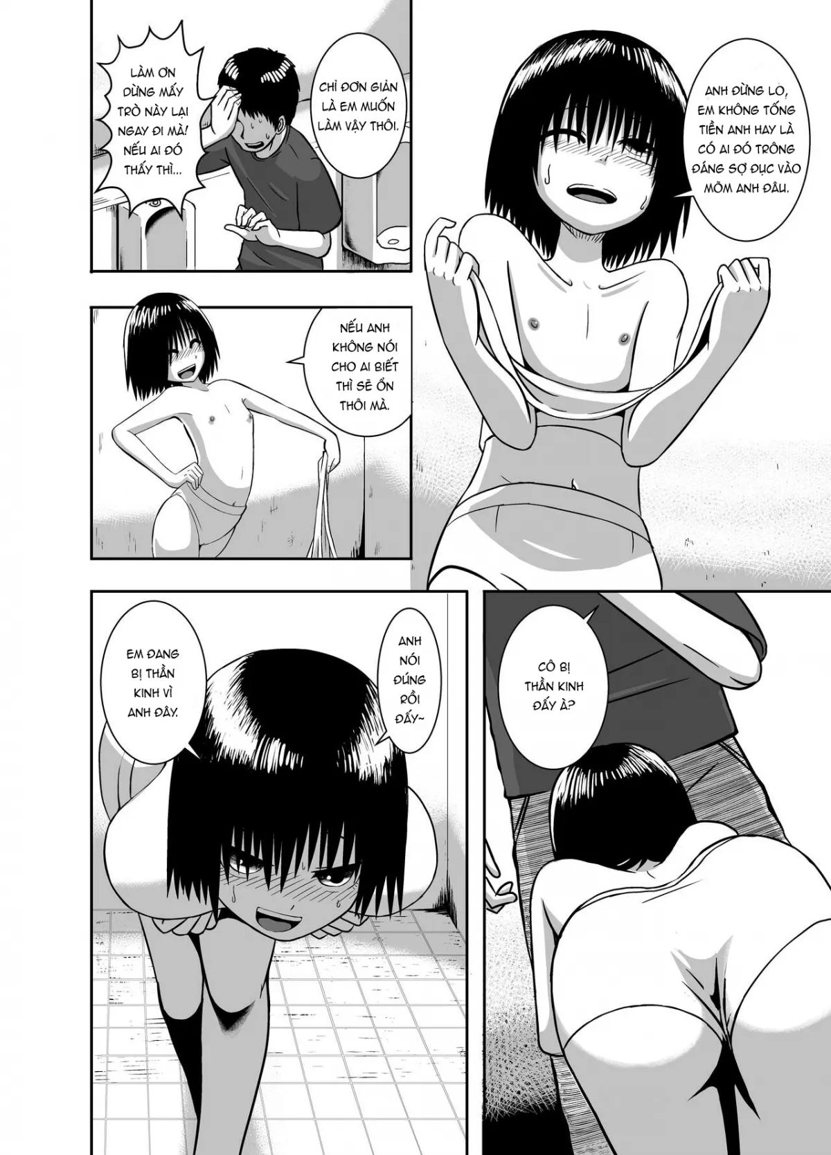 HentaiVN.net - Ảnh 5 - Như Em Đã Thấy Anh! [Minukase Shoujo, See-through Girl] - 1shot