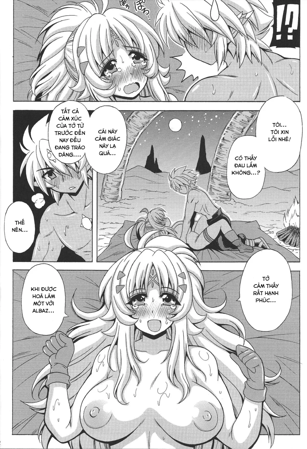 HentaiVN.net - Ảnh 13 - Chuyện chưa kể về Albaz và Ecclesia [Albaz-kun to Ecclesia-san (Yu-Gi-Oh! OCG)] - Oneshot