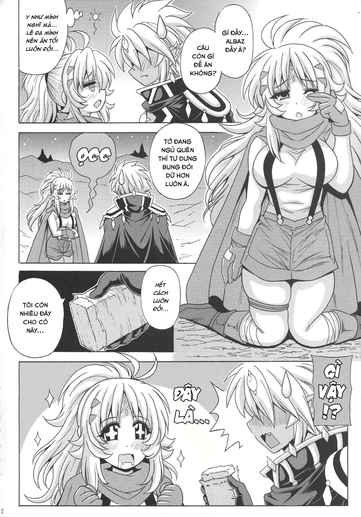 HentaiVN.net - Ảnh 3 - Chuyện chưa kể về Albaz và Ecclesia [Albaz-kun to Ecclesia-san (Yu-Gi-Oh! OCG)] - Oneshot